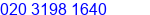 Call Now!